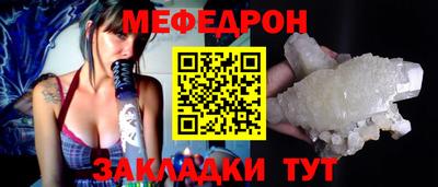 гашишное масло Кумертау