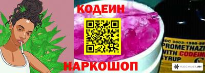 гашишное масло Кумертау
