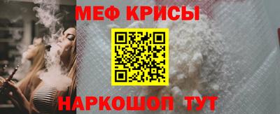 гашишное масло Кумертау
