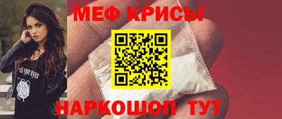 гашишное масло Кумертау