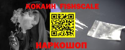 MDMA Premium VHQ Кунгур