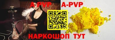 мефедрон Кулебаки