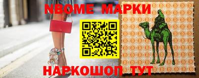 гашишное масло Кумертау