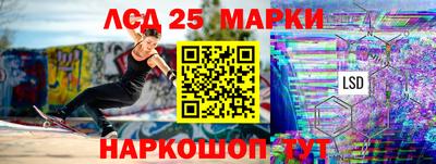 мефедрон Кулебаки
