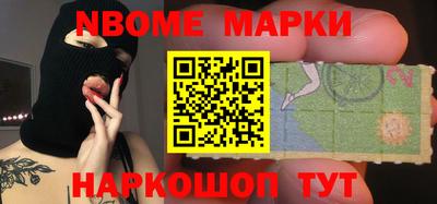 MDMA Premium VHQ Кунгур