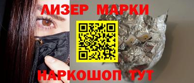 MDMA Premium VHQ Кунгур