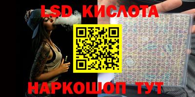 гашишное масло Кумертау