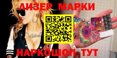 мефедрон Кулебаки