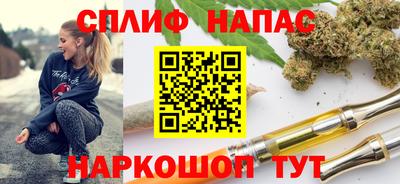 MDMA Premium VHQ Кунгур