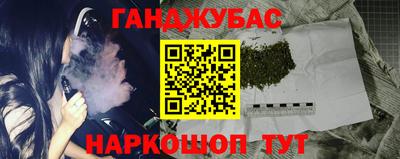 MDMA Premium VHQ Кунгур
