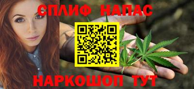 мефедрон Кулебаки