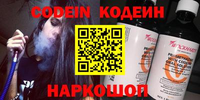 MDMA Premium VHQ Кунгур