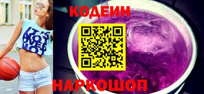 MDMA Premium VHQ Кунгур