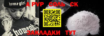 MDMA Premium VHQ Кунгур