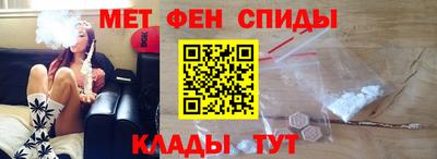MDMA Premium VHQ Кунгур