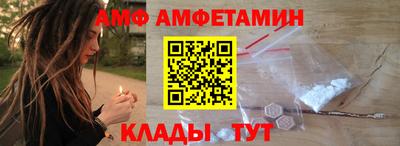 гашишное масло Кумертау