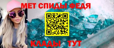 гашишное масло Кумертау