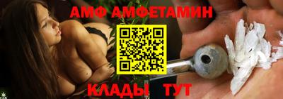 MDMA Premium VHQ Кунгур