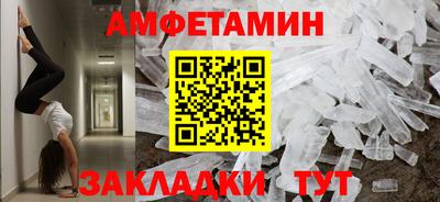 MDMA Premium VHQ Кунгур