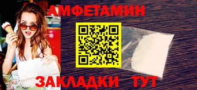 MDMA Premium VHQ Кунгур