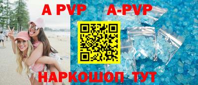 MDMA Premium VHQ Кунгур