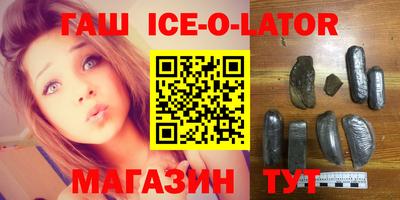 MDMA Premium VHQ Кунгур