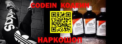 MDMA Premium VHQ Кунгур