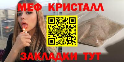 MDMA Premium VHQ Кунгур