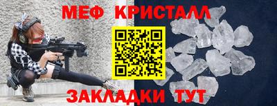 гашишное масло Кумертау