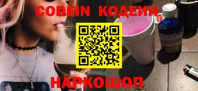 гашишное масло Кумертау